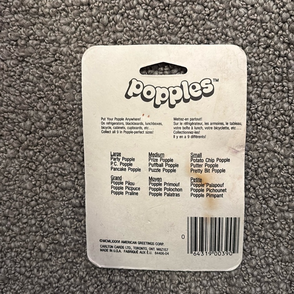 Popples - Picture 2 of 2